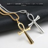ステンレス シルバー ペンダント シンプル ユニセックス おしゃれ エジプト クロスネックレス アンク