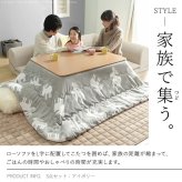 フロアソファー セット 低反発 フリースタイルローソファ〔ルシオ〕3点セット ローソファー カウチソファー こたつ 一人暮らし 二人暮らし クッション付 ファブリック 1年中快適 国産 日本製 座椅子 コンパクト かわいい おしゃれ 新生活 テレワーク