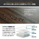 ターンチェスト 2段 5杯 RVLS0285 不織布チェスト 幅102.5cm 奥行30cm 高さ55.5cm 収納 木目柄 リビング収納 北欧 アメカジ ヴィンテージ 小花柄 ボタニカル 木製天板 軽量 大容量 新生活