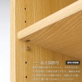 収納家具 ラック 本棚 オープン エース /カラー ar-1860 nc-1860 幅60 高さ180 日本製 収納棚 a4 頑丈 棚板 おしゃれ 収納 書棚 シェルフ フリー 北欧 低 ホルムアルデヒド