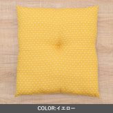 ラグ カーペット クッション 『詩織』 ベージュ 55×59cm 正方形 北欧 フロアクッション 無地 シンプル おうち時間 ファブリック 布 柔らかい モダン
