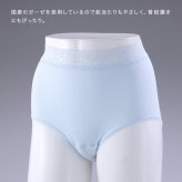 綿100％ 失禁 ソフトガーゼ ショーツ 3色組[失禁ショーツ 尿漏れ 尿もれ 吸水 軽失禁 パンツ レディース 女性用 婦人用 下着 インナー 肌着 ショーツ 綿100％ コットン ガーゼ 日本製 国産 45cc 4層構造 薄型 パッド パット]