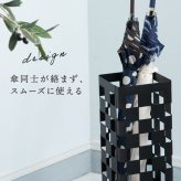 傘立て スリム コンパクト 東谷 LFS-183 アンブレラスタンド 水受けトレー付き スチール アイアン 角型 傘置き 省スペース 玄関収納 おしゃれ シンプル モダン ブルーグレー ブラック 青 グレー 黒 玄関 エントランス 自宅 オフィス ショップ 店舗 会社 法人 傘収納 インテリア 新生活 引っ越し