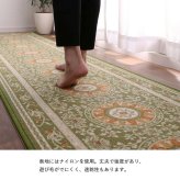 マット 廊下敷 撥水 エレガンス柄 滑りにくい 約79×180cm