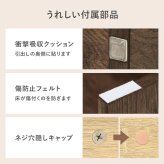 キッズ収納ベンチ 子供家具 ベンチ 収納 3way 幅60cm キッズ おもちゃ入れ リビング収納 子供 木製家具 子供用家具 キッズ用家具 玄関ベンチ 玄関椅子 腰掛け スツール 収納ベンチ 子供用収納ベンチ キッズベンチ おもちゃ収納 収納付きベンチ 入学祝い