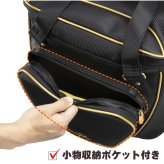 ミズノ ミズノプロ 野球 ソフトボール ボールケース 28L 大容量 卒団 卒団刺繍 寄贈 刺繍 学校名 チーム名 黒 紺 ブラック ネイビー 1fjbd001