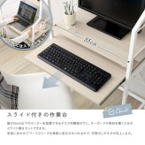 デスク チェア さわやかな 調節可能スライド棚付きハイタイプ