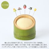 金沢のお針箱 針物語 かぐや姫 定形外 送料無料 針山 待ち針 5本セット おしゃれ かわいい ミニチュア 裁縫 手芸 昔話 日本製 ギフト