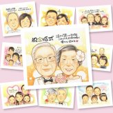 ギフト 金婚式 似顔絵 名入れ 贈り物 プレゼント 手描き 金婚式 記念日 結婚50周年 お祝い 結婚記念日 両親 家族 お父さん お母さん 祖父母 夫婦 修正無料 名入れ 下書き確認 サプライズ かわいい 一生もの そっくり 50周年 感謝 長寿 思い出 同窓会 感動 卒寿祝い 百寿祝い 快気祝い メモリアル 結婚祝い 贈答品 お祝い返し 大量注文 長寿祝い