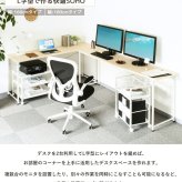 デスク チェア パソコン 140cm 奥行45cm 大きめ オフィス リビング 学習机 省スペース 勉強机 大学生 白 おしゃれ シンプル テレワーク 在宅 コンパクト 学習 子供 机 書斎机 簡易 スリム ホワイト iw-17140 新生活