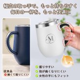 真空断熱マグカップ 350ml フタ付き ステンレス 保温保冷 太い取っ手 化粧箱入り 自宅用 オフィス用 プレゼント