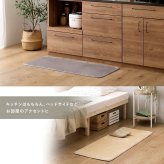 洗えるキッチンマット 50×120cm【クッチーナ -Kuchnia- 】 ラグ カーペット マットレス 無地 ウォッシャブル すべり止め オールシーズン 北欧 小さめ ダニ対策 洗えるキッチンマット50×120cm クッチーナ-Kuchnia- 敷物