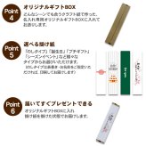【ギフトセット】ぺんてる スマッシュ 名入れ シャーペン 0.3mm 0.5mm 限定色 Q1003 Q1005 シャープペン SMASH のし プレゼント ギフト 限定 誕生日 入学 卒業 しーさースマッシュ しーさー シャープペンシル 送料無料
