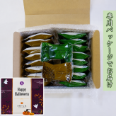 【早割10％OFF 10/10まで】ハロウィン 宇治抹茶・ほうじ茶ダクワーズ 18個入り(各9個) ダックワーズ 洋菓子 焼き菓子 贈り物 おしゃれ 人気 スイーツ プレゼント お菓子 誕生日 京都 手土産 お返し 洋菓子ギフト 食べ物 送料無料 ハロウィン2026 (送料込み)