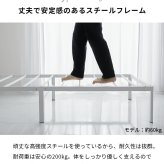 ベッド フレーム スチール コンパクト パイプベッド ベッドフレーム シングル スチールベッド ホワイトインテリア 白 ホワイト アイアンベッド 耐荷重200kg オシャレ 北欧 韓国 寝室 １人暮らし ワンルーム ブラン シングルモノア MONOA 新生活