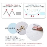 キッズ家具 子供用 キッズ フロア マット Lサイズ 160×200cm 折りたたみ式 PU素材 子ども 子供 赤ちゃん ベビー ヨガマット ストレッチマット 騒音 防音 防水 ヨガ 厚手 4cm おしゃれ 傷防止 体操 運動