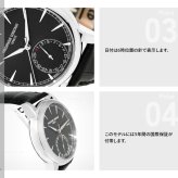 フレデリック・コンスタント FREDERIQUE CONSTANT クラシック デイト マニュファクチュール FC-706B3H6 腕時計 メンズ