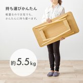 折れ脚テーブル MT-6385 作業台 パソコンデスク ワーキングデスク テーブル センターテーブル ハイテーブル 折りたたみ 長方形 おしゃれ ヴィンテージ 北欧 木製 ーテーブル 一人暮らし