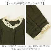 ワンピース レディース 秋 春 冬 通販 マキシ丈ワンピース ロングワンピース 長袖ロングワンピース きれいめカジュアル フリル ゆったりワンピース セレモニー フェミニン 大人可愛い おしゃれ 秋冬ワンピース 上品 無地 オシャレ きれいめ