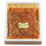 送料無料 お歳暮　 お買い得数の子松前漬 OKDKZM-75 ※11/2以降の出荷予定となります。北海道・沖縄・離島は配達不可 全国送料無料 お歳暮ギフト 早割 お歳暮2026 御歳暮 御見舞 お見舞い お取り寄せ グルメスイーツ
