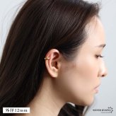 ステンレス メタルイヤーカフ 甲丸イヤーカフ シンプル ぷっくり つやつや 小ぶり ゴールド 18KGP 2サイズ 片耳1点 可愛い プチプラ 耳の穴不要 痛くない レディース 女性 金属アレルギー対応フェイクピアス ノンホール イヤリング