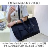 トートバッグ レディース 通販 トートバック 大容量バッグ 肩掛けバッグ 肩掛け カジュアルバッグ 通学通勤バッグ マザーズバッグ 巾着トートバッグ 旅行用バッグ 軽量トート Ａ４サイズ対応 おしゃれ かわいい 無地 バック ベーシック
