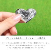 グリーンマーカー ゴルフマーカー ハート 名入れ 刻印 無料 誕生石入れ可 シルバー925 還暦祝 強力 ネオジウム磁石 オリジナル ハワイアンジュエリー BY THE SEA バイザシー 彼女 妻 女性 レディース 誕生日 プレゼント ハロウィン 【品番：GOLF-M-002】