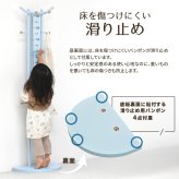 キッズ身長計・フットサイズ計付きハンガー ONLS0231 身長計付きランドセルラック ハンガーラック  身長計ハンガー ランドセルラック ポールハンガー 壁 木製 天然木 ブナ キッズ用 子供用 子ども用身長計 ランドセル収納 身長