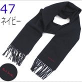 ポールスミス マフラー Paul Smith【メンズ レディース】 M1A 933D AS04  ブランド ポールスミスマフラー ブランドマフラー/誕生日/プレゼント無地/ギフト【ラッピング無料・送料無料】