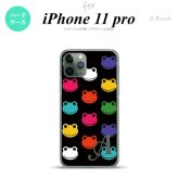 iPhone11Pro iPhone11 Pro スマホケース ハードケース カエル かえる A 黒 +アルファベット メンズ レディース nk-i11p-161i
