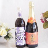 みずみずしくジューシーな風味の葡萄酒と国産ワインセット(おたる醸造 キャンベル赤スパークリングワインやや甘口(北海道)720ml瑞鷹葡萄の酒10度(熊本県)720ml