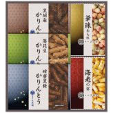 【送料無料・包装無料・のし無料】菓子処 久兵衛 かりんとう・あられ詰合せ KR-20(B4) /ギフト お歳暮 入学祝い 卒業祝い 就職祝い 結婚祝い 誕生日 出産祝い 引越祝い 香典返し 新盆 初盆 御礼 内祝い 快気祝い ご挨拶 志 法事