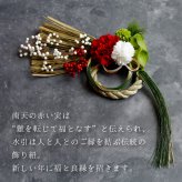 しめ縄 おしゃれ お正月飾り しめ飾り しめ縄  玄関飾り 正月飾り モダン お正月アレンジ 花飾り 玄関 年賀 アレンジメント インテリア 室内 洋風 ドア 年末年始 新年 花 しめなわ かっこいい 豪華 和モダン 大きい