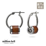 ハワイアンジュエリー ピアス 金属アレルギー対応 純チタンポスト シルバー925 コアウッド チューブ チャーム Lサイズ フープピアス クロッシングピアス 20G(ゲージ) 幅20mm レディース 誕生日 プレゼント ハロウィン 【品番：HE-SWP1002】