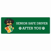 カーサイン 高齢者マーク SENIOR SAFE DRIVER ヨープー ステッカー シール 長方形 20x6.7cm 肉球 日本製 車