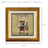 サムトフト ポップコーン タイム ST-04065 Sサイズ アートフレーム 絵画 犬 人物 風景 ギフト アート おしゃれ 北欧 インテリア お部屋