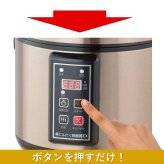 黒にんにく発酵器 EX 黒ニンニク 発酵器 発酵機 製造機 発酵 家庭用 自宅で簡単 熟成 簡単 手軽 健康 プレゼント 送料無料 黒にんにく釜 ニンニク発酵器 短時間大量発酵 
