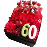 【還暦祝い 60歳 お祝い 赤バラ】 ミッキー ミニー 花束風 数字60入り ご希望数字入りプレゼント 箱を開けてサプライズ ボックス 赤バラ プリザーブドフラワー入り