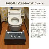 Noko 踏み台 キッズデスク NKKD0327 踏台 トイレの踏台 キッズ家具 韓国スタイル ポップ 角型 木製 トイトレ 子ども用デスク 入学祝い 新生活
