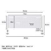 デスクパネル クレバー ブラック・ホワイト 2色展開 収納ラック オープンラック シェルフ 整理棚 収納家具 おしゃれ シンプル 新生活 インテリア 不二貿易