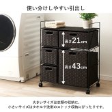 ラック ランドリー ラタン調 隙間収納スリム 幅15cm 高さ154cm ハイタイプ 取り外し オープン棚付き 収納 ランドリー収納 衣類収納 サニタリールーム チェスト 洗濯機収納 新生活