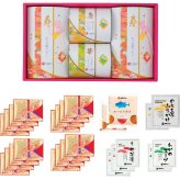 柳屋本店 花結び [26-0418-065] KH-15G 花削り 鰹そぼろ のり玉子ふりかけ うめ茶漬 わかめスープ 詰め合わせ お中元 お歳暮 内祝い ギフト