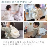 【名入れ無料３点セット】一升餅セット 名入れベビーリュック 選び取りカード 日本製 一升餅リュックサック   セット 名入れ  ベビーリュック 8枚花　レース  フラワー 背負い餅用リュック クリスマスプレゼント   かわいい ギフトボックス入り 男の子 女の子 1歳  出産祝い ギフト 誕生日 プレゼント お名前 贈り物 赤ちゃん  一升米  紅白餅  紅白もち 小分け 0070card3set