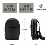 SOLATINA シュリンクボディバッグ 大容量 ショルダーバッグ 斜め掛け 普段使い 使いやすい シンプル 牛革 メンズ ギフト プレゼント ブラック sbi-00026
