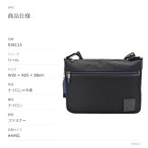 LANBINenBlue ランバンオンブルー ショルダーバッグ リール ショルダー 斜め掛け 普段使い 使いやすい シンプル メンズ ギフト プレゼント ブラック 530113