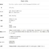 ミラー ドレッサー 鏡 壁掛け 木製 ウォール 木枠 丸型 円形 丸 丸鏡 メイク鏡 化粧鏡 玄関 寝室 洗面 トイレ リビング 天然木 無垢材 おしゃれ 北欧 モダン Lサイズ ac-460