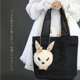 ポーチ レディース 小さめ 持ち手付き うさぎ リリラパン 大人可愛い