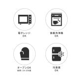 ル・クルーゼ マグカップ レジェ・マグ ギフト 名入れ 食洗器OK 電子レンジOK オーブンOK 冷凍庫OK ルクルーゼ 誕生日祝い 還暦祝い 結婚祝い 退職祝い 定年 長寿 昇進 卒業 入学 就職 栄転 送別会 お祝い 名前入り コーヒーマグ 珈琲 マグカップ 陶器 プレゼント ギフト 										 ギフト 父の日 2026 プレゼント