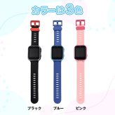 キッズスマートウォッチ カメラ付き 子ども 腕時計 キッズ 子供 知育 玩具 おもちゃ 写真 動画 撮影 プレゼント Y90