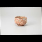 日緋色粉引 抹茶碗 陶器 美濃焼 やきものの里から、暮らしを贈ります。　ギフト 食器 セット テーブルウェア